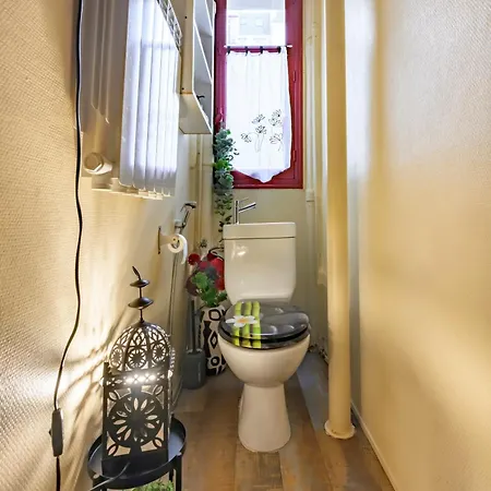 Calme Proche Tour Eiffel *