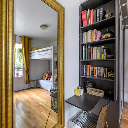 Calme Proche Tour Eiffel *