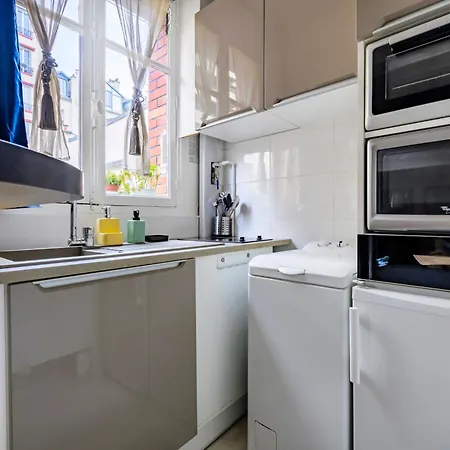 Calme Proche Tour Eiffel *